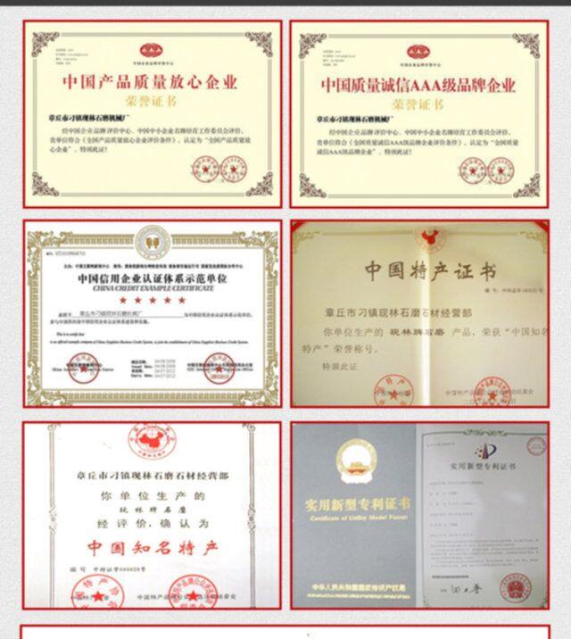 peanut butter making machine.jpg