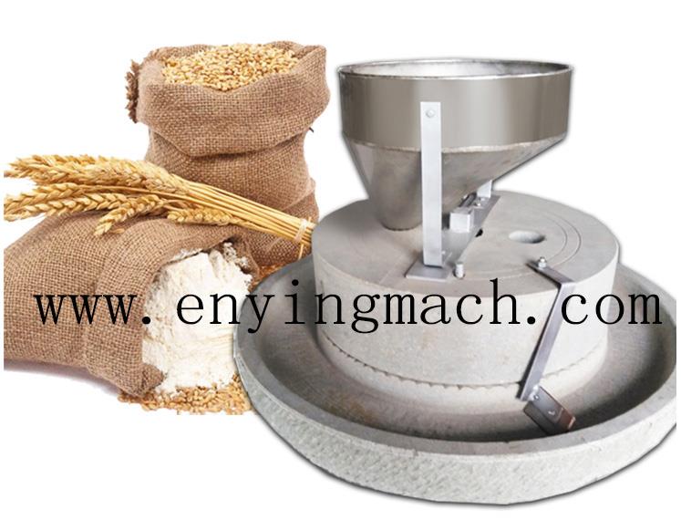 flour stone mill