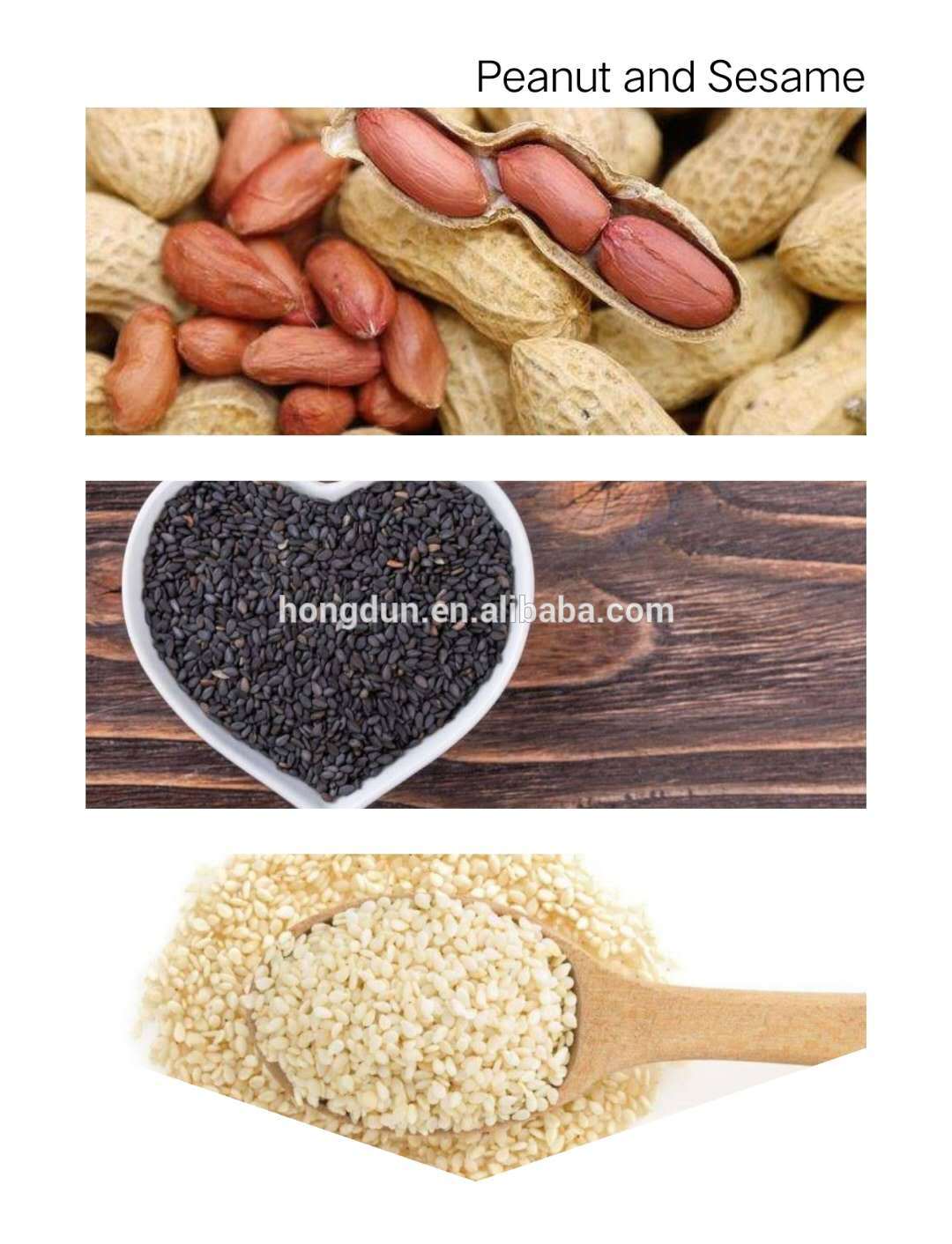 sesame stone machine