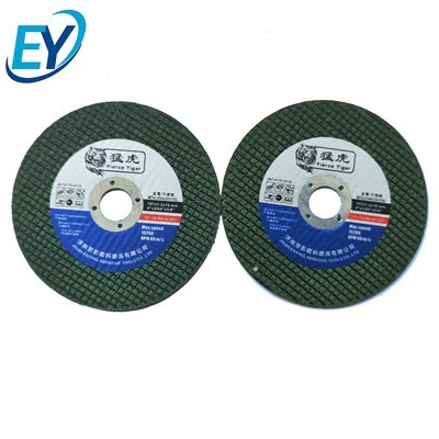 قرص قطع جلخ